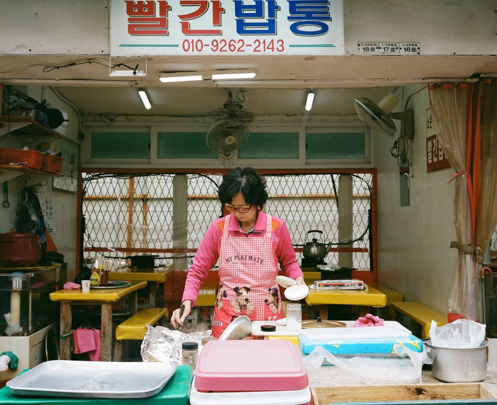 자갈치 || jagalchi