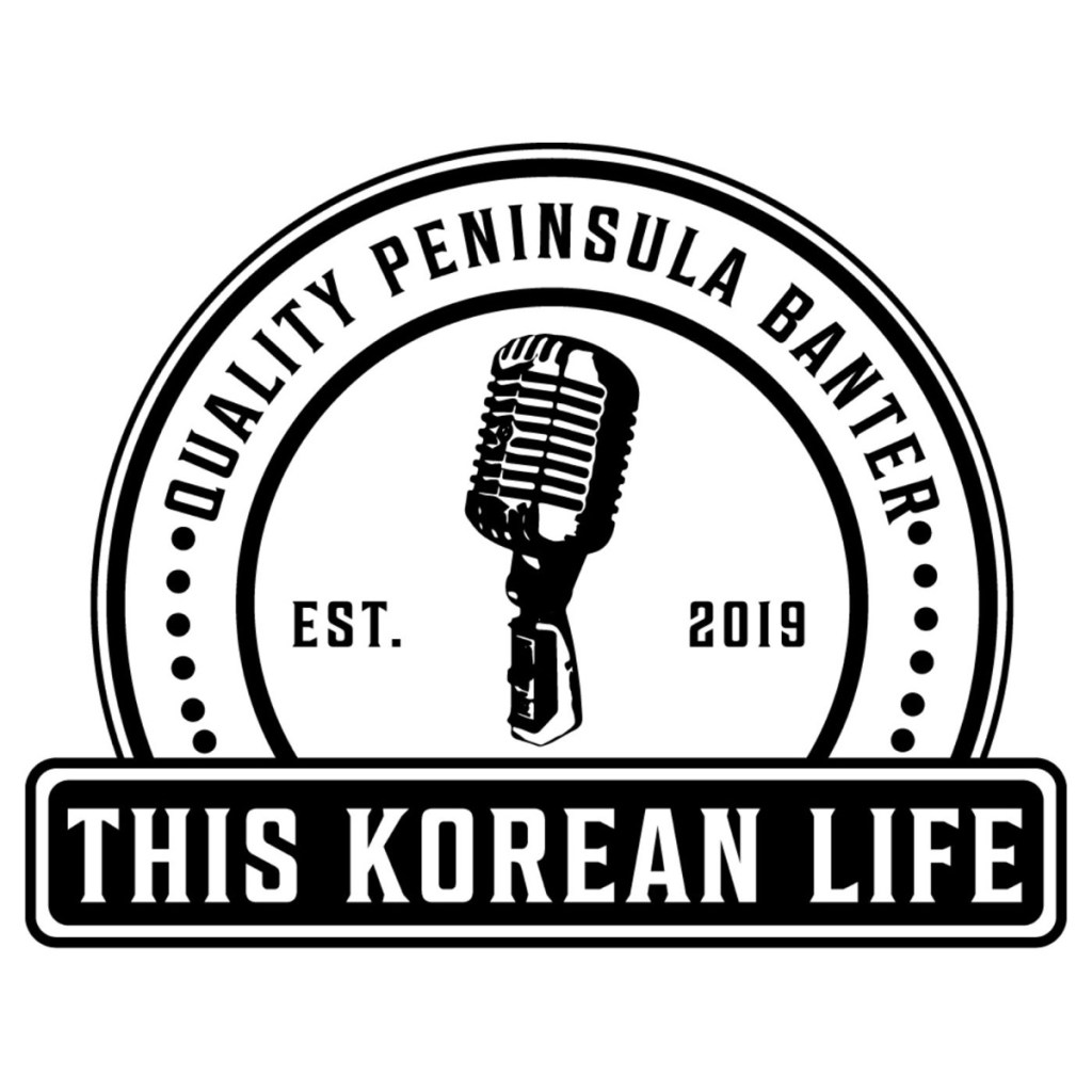 This Korean Life Podcast: Quality Peninsula Banter with Dylan&nbsp;B.